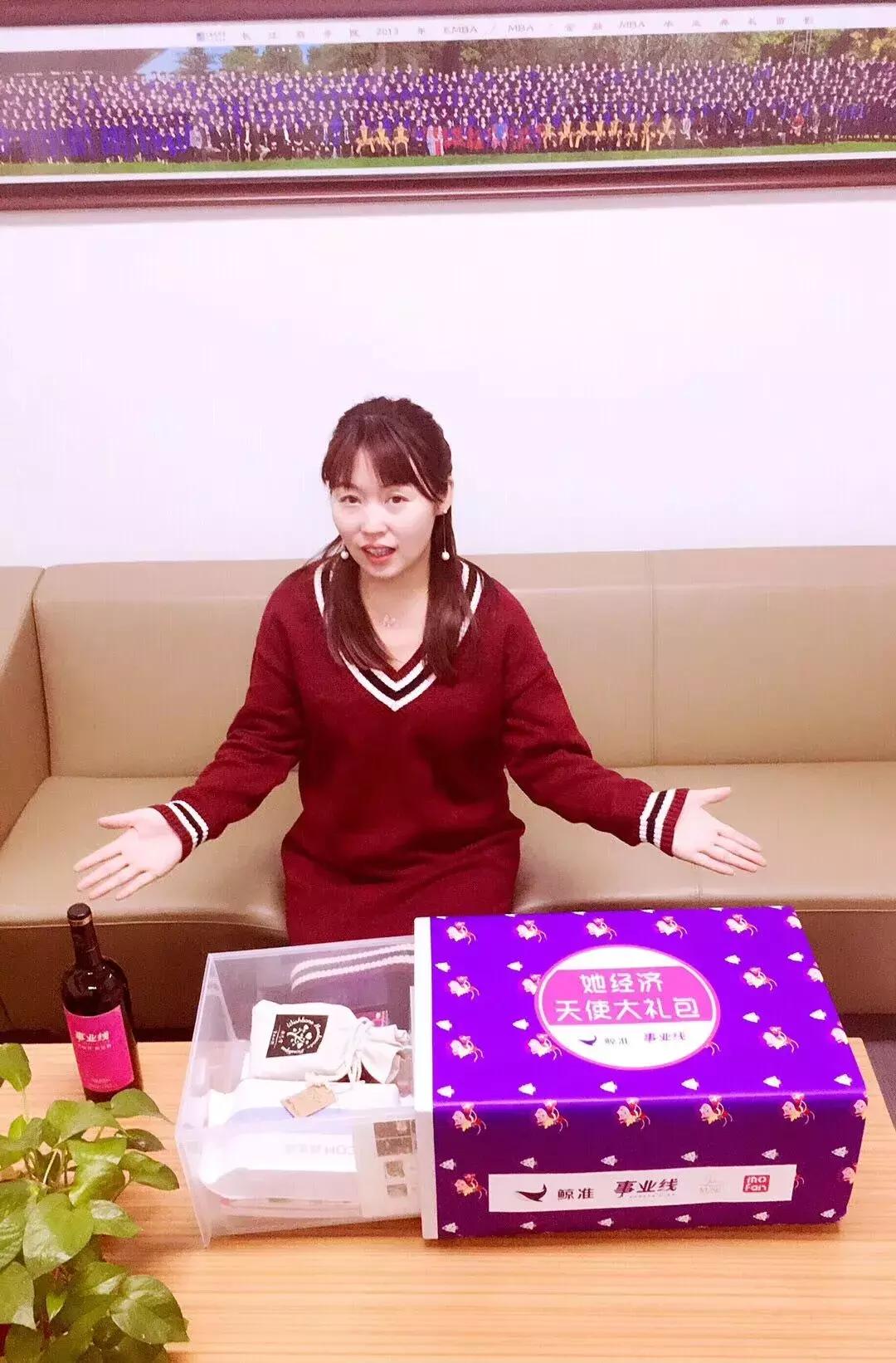 大礼包后续,现在的大礼包