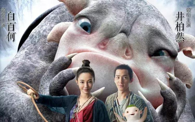 赵丽颖白百何完整版 (赵丽颖和白百何电影)