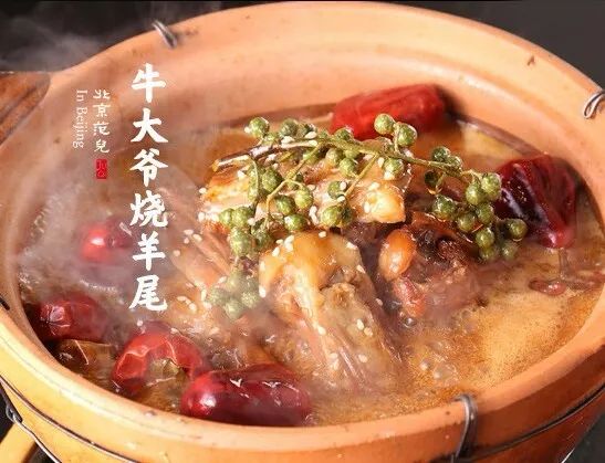 年夜饭探店盘点,大嘴探店在哪里