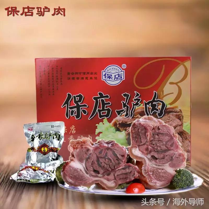 海关查获走私泡椒凤爪,海关查扣40年前鸡爪