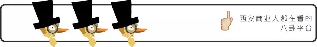 南稍门中贸广场从哪个口出来,碑林区南稍门中贸广场