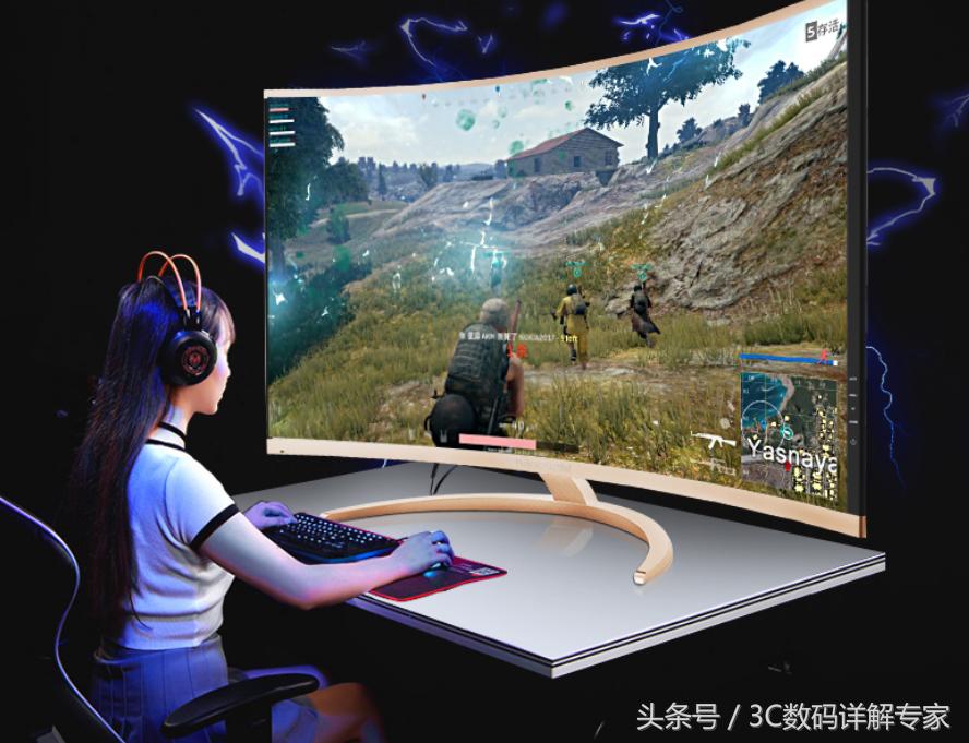 易美逊冠捷38.5寸曲面165hz显示器,显示器冠捷易美逊24寸144hz