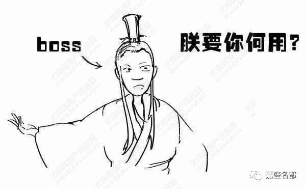 男人如何提升自己,男人如何祛斑