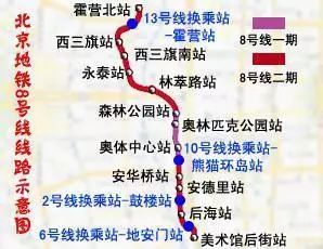 2月起这些新规将影响你我,2月份政策利好哪些板块