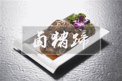 重庆凌晨还可以吃的火锅,凌晨两点才吃上第二顿饭