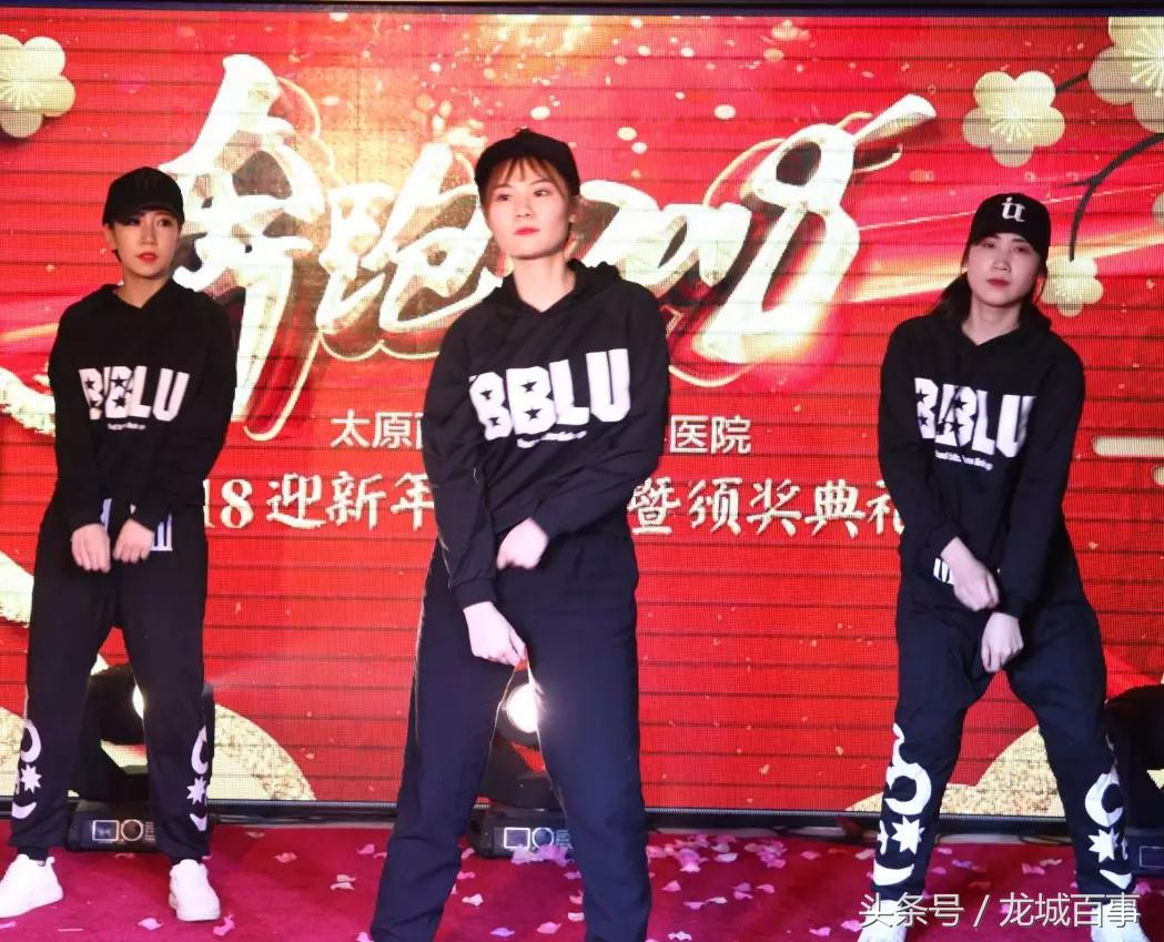 同心筑梦年会2019,同心筑梦新年联欢会