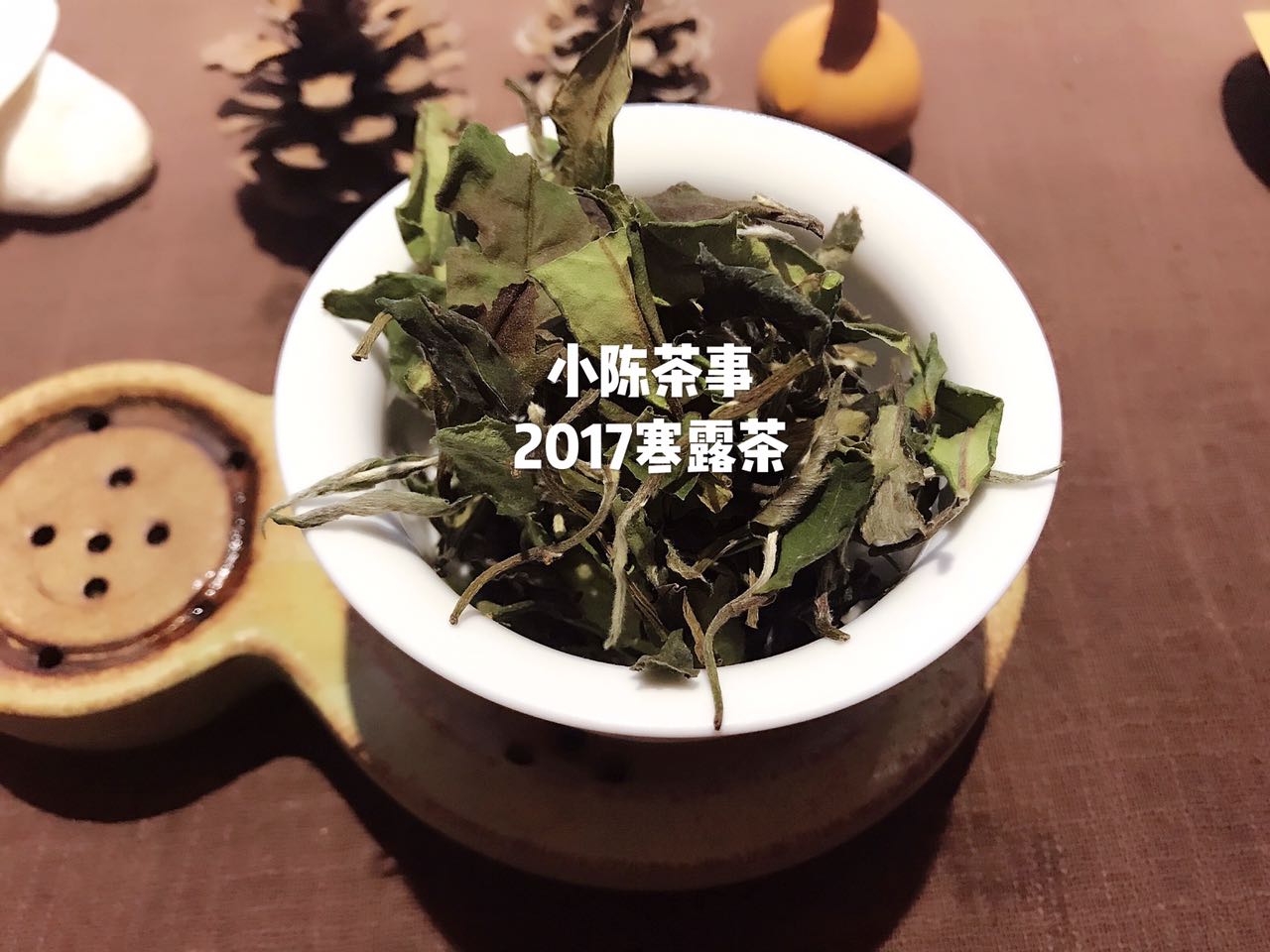 白茶的好坏的辨别方法,辨别白茶的最好方法