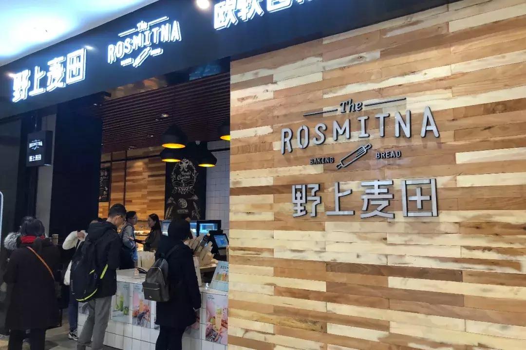 南稍门中贸广场从哪个口出来,碑林区南稍门中贸广场