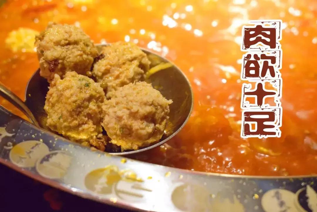 卡梅伦火锅,卡梅伦首相