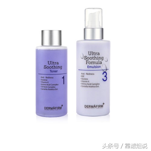 精华大牌平价替代,妈妈用的护肤品大牌平价