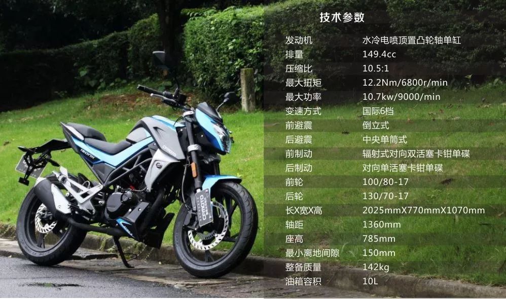 中国国宾车队最震动的视频,中国国宾车车队