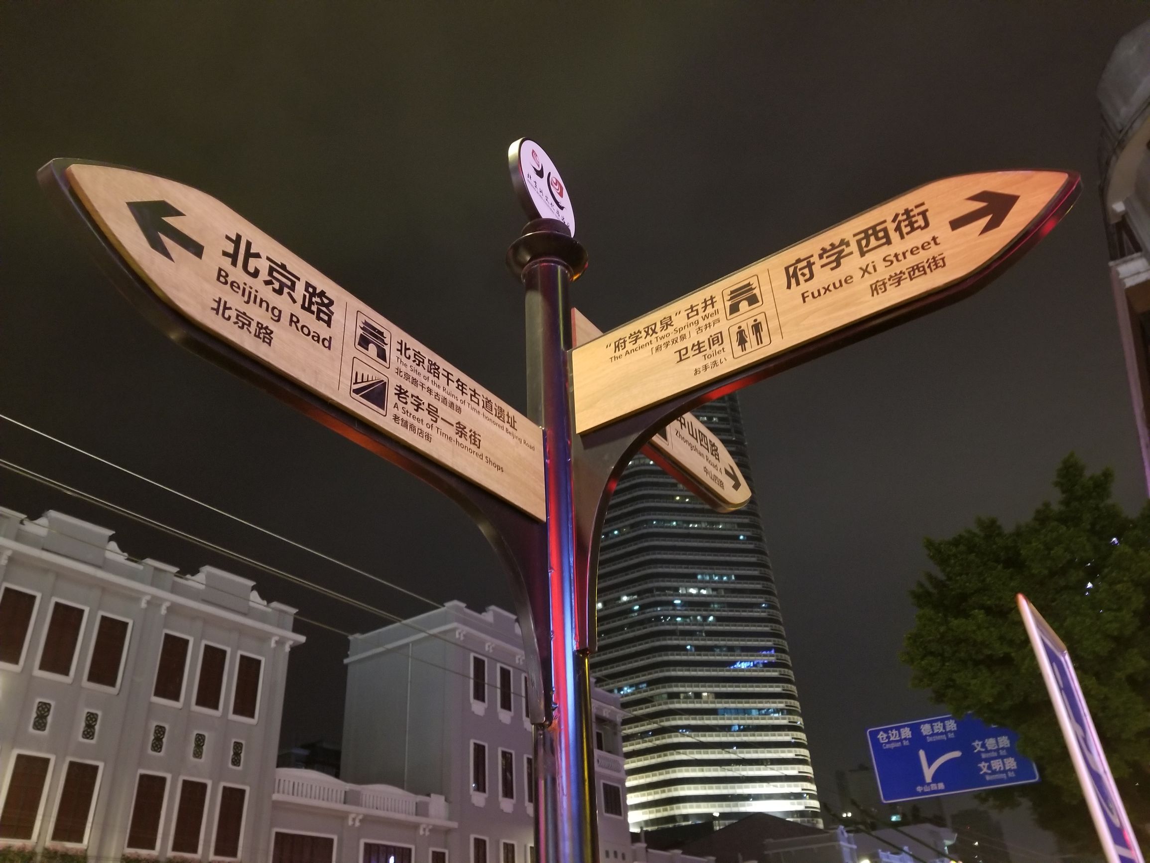 三星note8详细配置使用体验,三个月体验报告三星