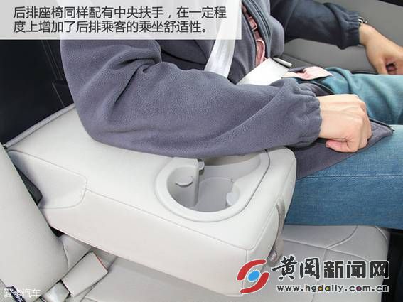 试驾c4世嘉,雪铁龙c4世嘉后排空间真的很小吗