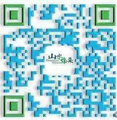 与花相约完整版,与花相约