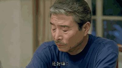 别不服，这部9.1分的佳作告诉你，爱吃就是好色