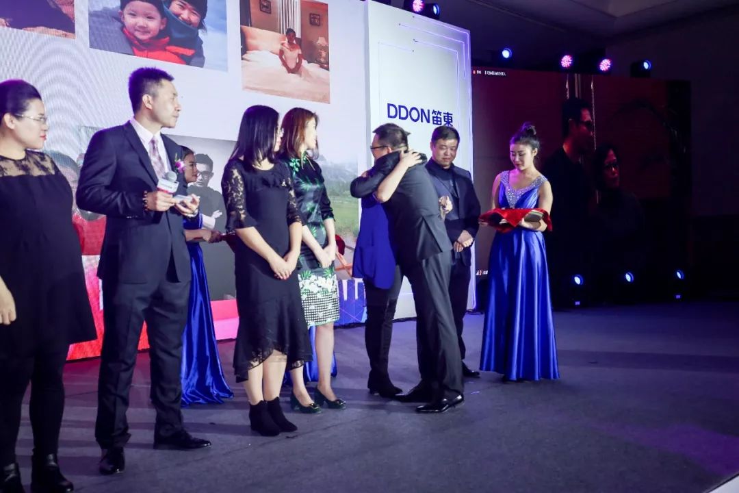 “感恩十年，悦向未来”DDON笛东十周年迎新盛典圆满落幕