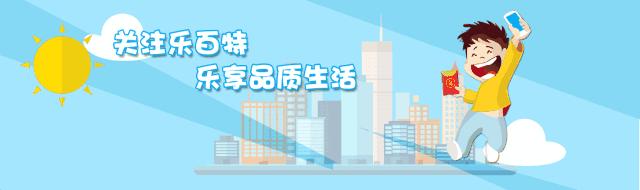 儿童防蛀护齿牙刷,啵乐乐儿童牙刷介绍