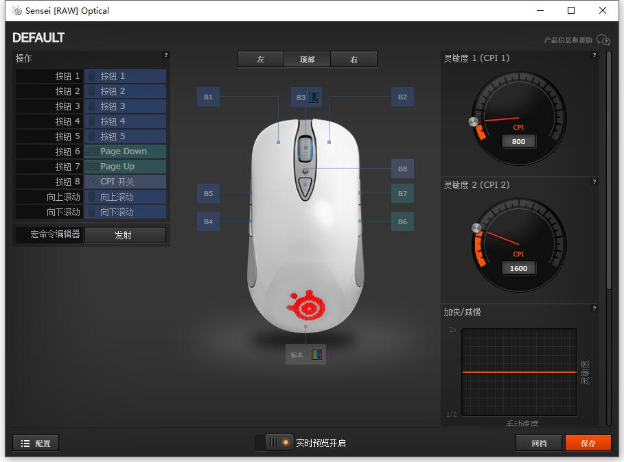 论背景至强大，论颜值我不言败霜冻之蓝，为自己代言