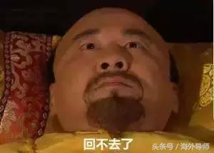 海关查获走私泡椒凤爪,海关查扣40年前鸡爪