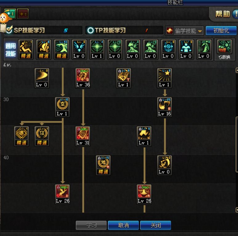 dnf70版本驱魔如何,地下城与勇士起源驱魔