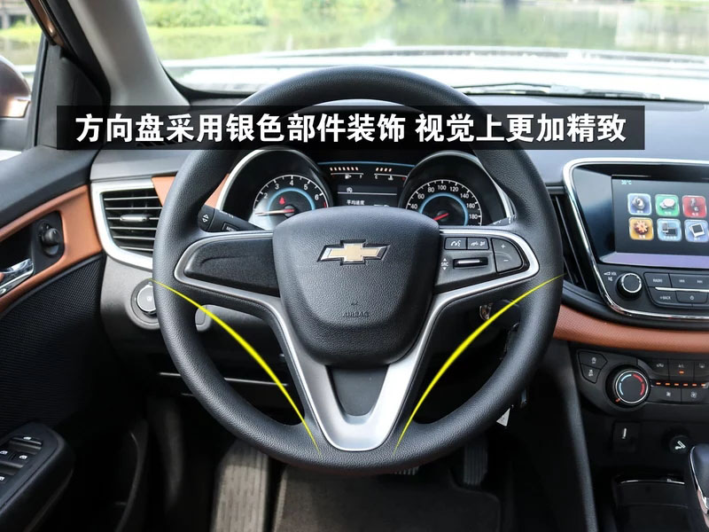 尬车网荐车丨以租代购，雪佛兰科沃兹天窗版，低首付7788元开回家