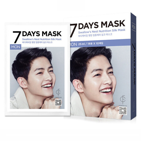 韩国面膜推荐美白补水,推荐适合女生的韩国面膜