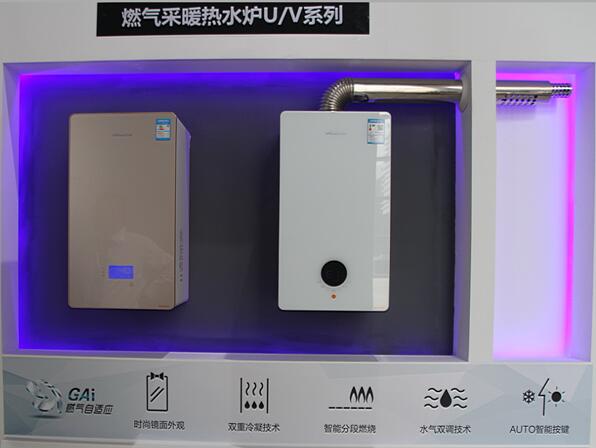 2018壁挂炉市场数据,采暖壁挂炉市场占比