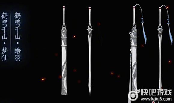 剑网三95级大橙武流程,剑网三110级可成长纯阳小橙武