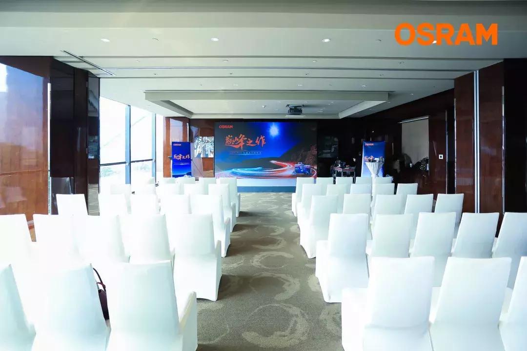 鑫帕欧司朗御天虎,欧司朗鑫帕车灯优惠