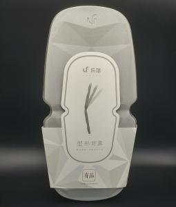 有依靠，才轻松~乐范塑性背靠