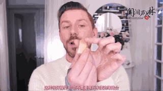 我今年11岁可是有黑眼圈怎么办,十岁女孩一直有黑眼圈怎么治好