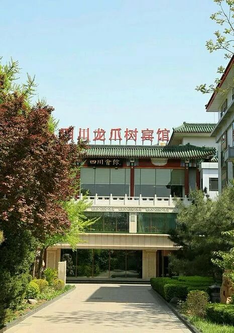 年夜饭探店盘点,大嘴探店在哪里