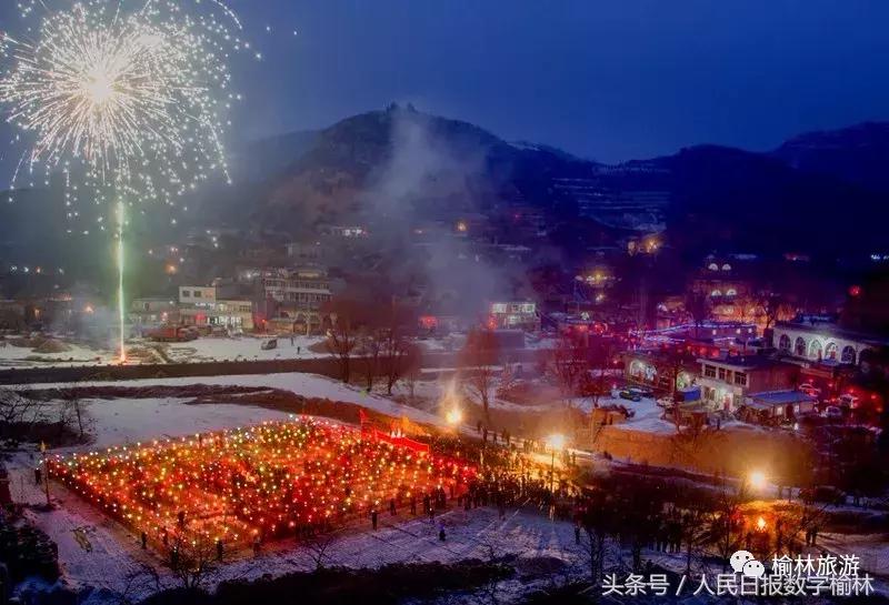 陕北榆林过大年安排表2024年,陕北榆林过大年活动安排