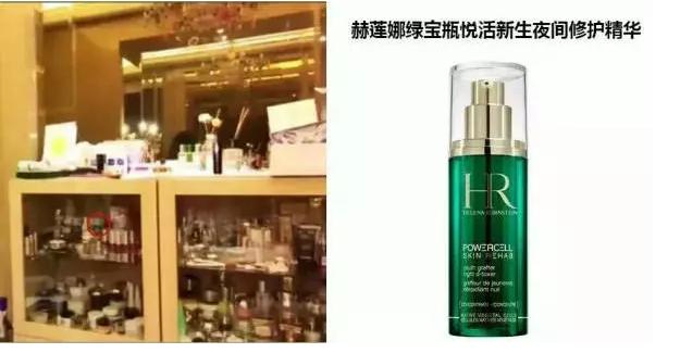 范冰冰做起了美妆博主 (范冰冰在哪当美妆博主)