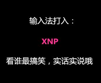 鎼炵瑧濡瑰瓙闆嗛敠,濂崇増鎼炵瑧姝屾洸浣犲簲璇ヨ繖涔堝敱