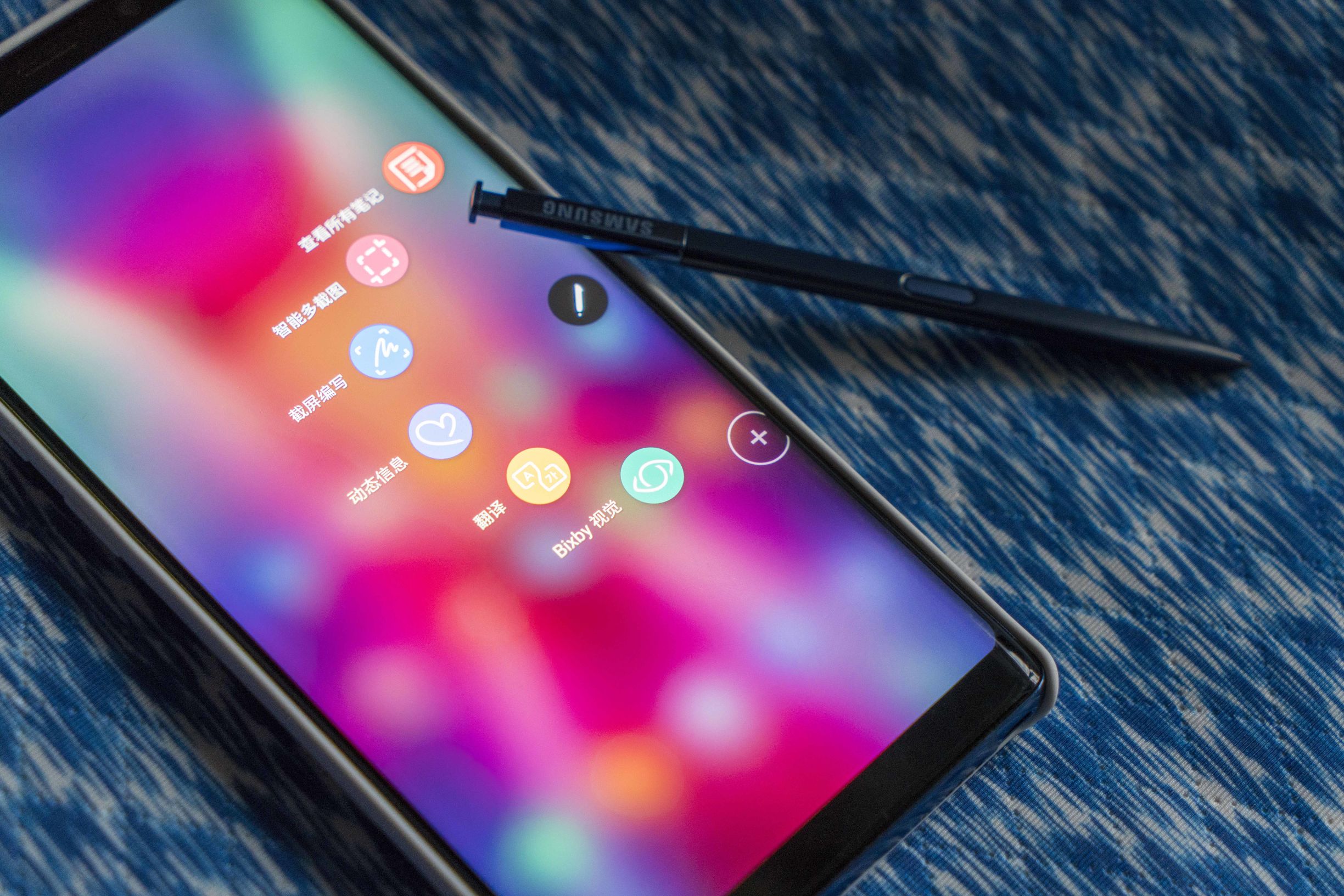 三星note8详细配置使用体验,三个月体验报告三星