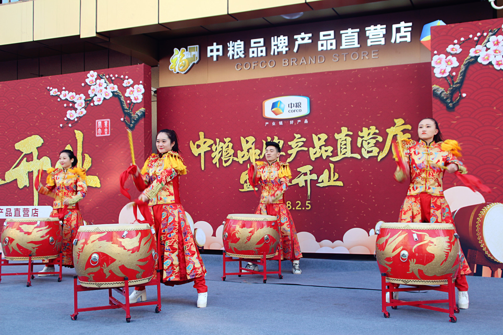 乌鲁木齐中粮,中粮直营店乌鲁木齐