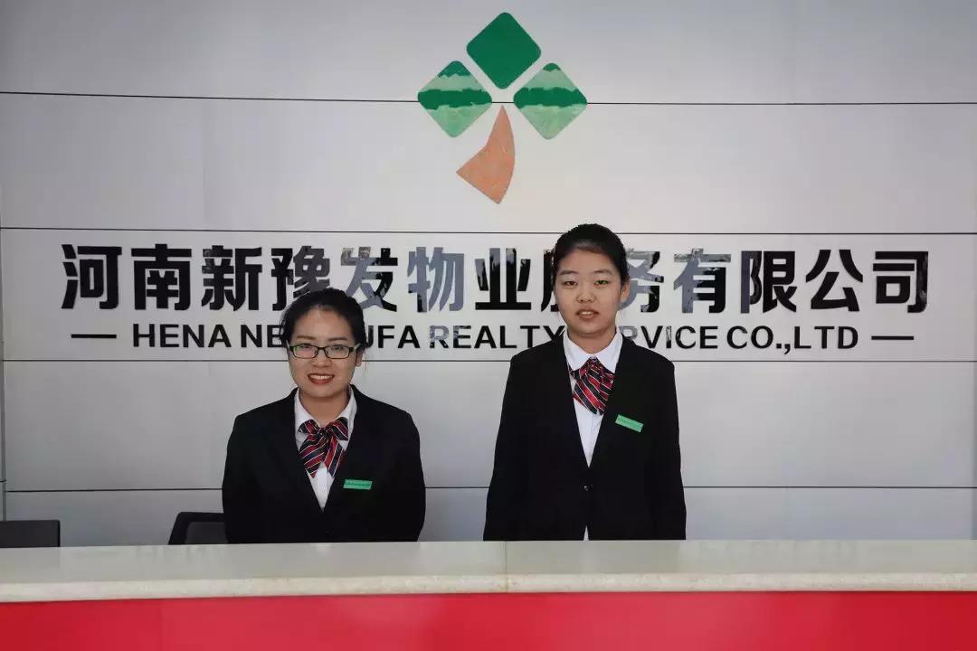 风雪中来，一见钟情，豫发何以傲娇？