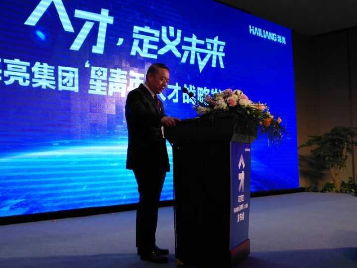 海亮招聘浙江,海亮教育招聘信息