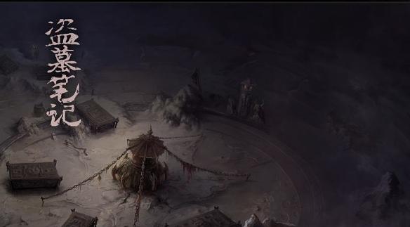 互动娱乐新模式,互动娱乐公司前景