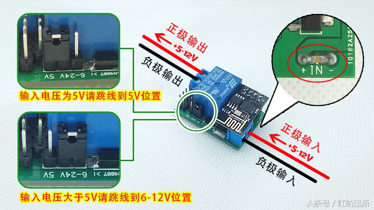 diy远程防盗感应报警器,济南物联网门磁报警器
