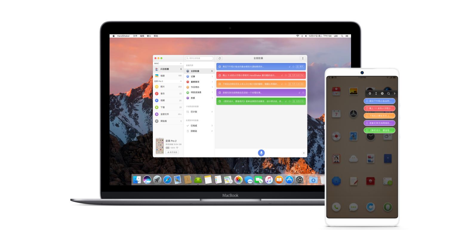 目前口碑最好2000元5g手机,这款手机有什么优势和缺点