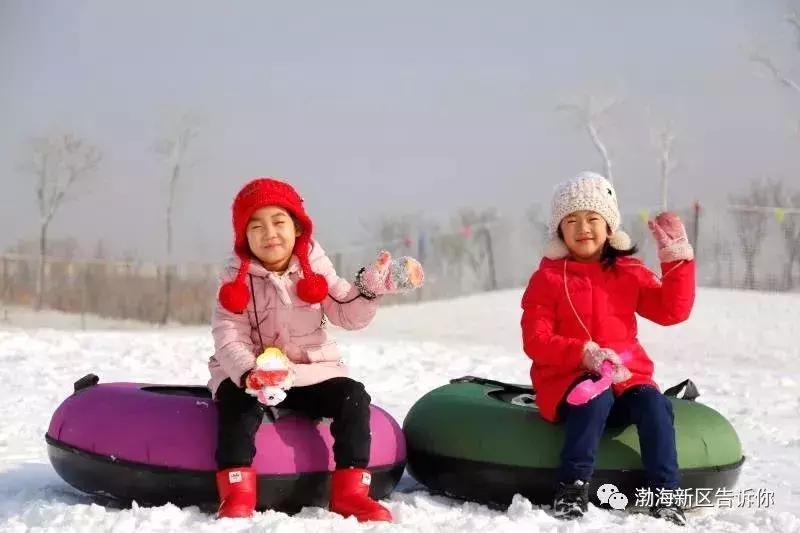 沧州冰雪大世界攻略,沧州市全域旅游