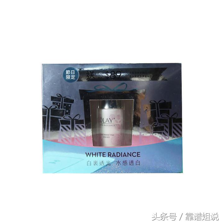 精华大牌平价替代,妈妈用的护肤品大牌平价