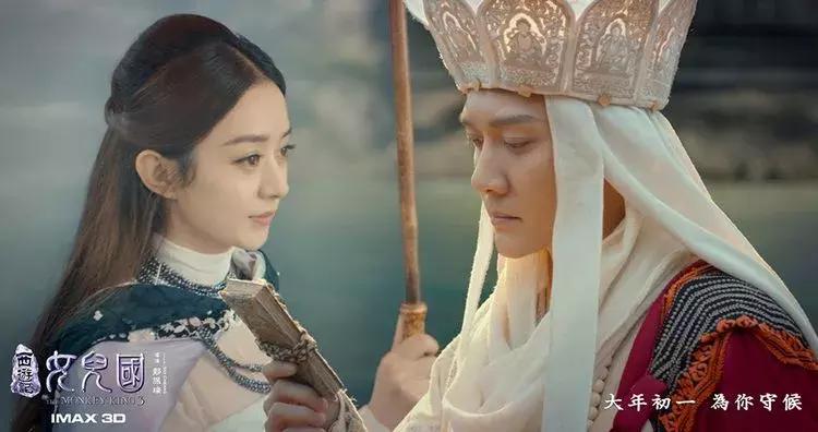 赵丽颖白百何完整版 (赵丽颖和白百何电影)