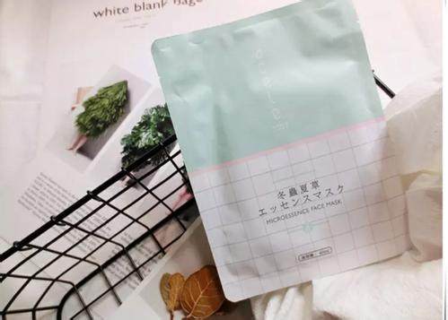 羽西面膜价格表,语西全新精密面膜