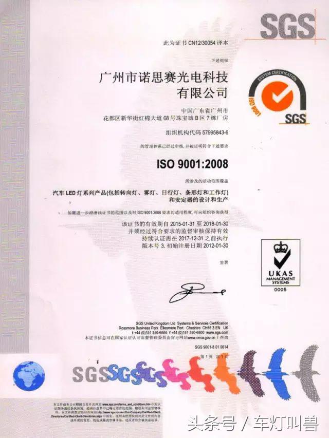 五个理由告诉你为什么要选谁,六大理由图片