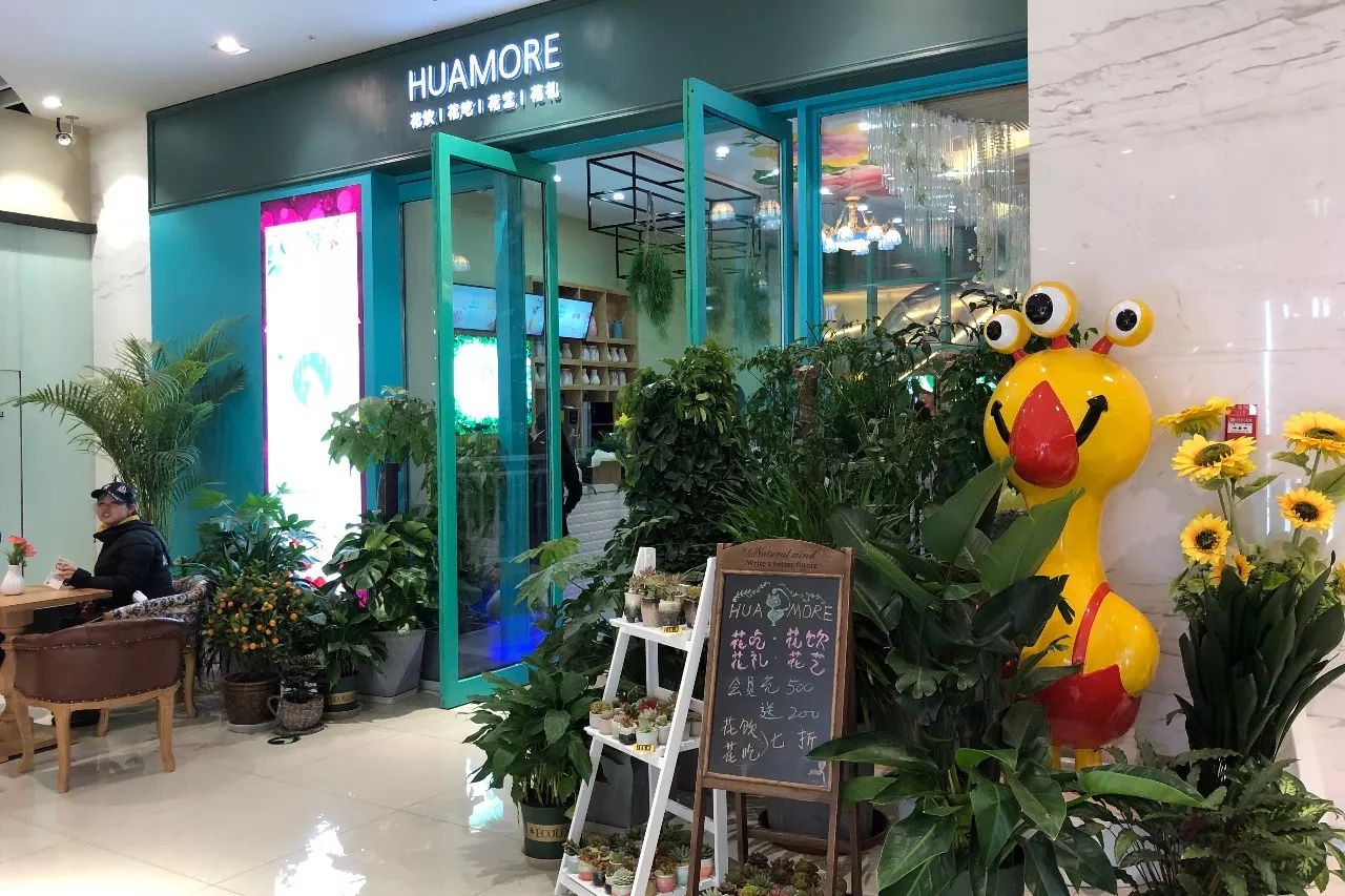 南稍门中贸广场从哪个口出来,碑林区南稍门中贸广场