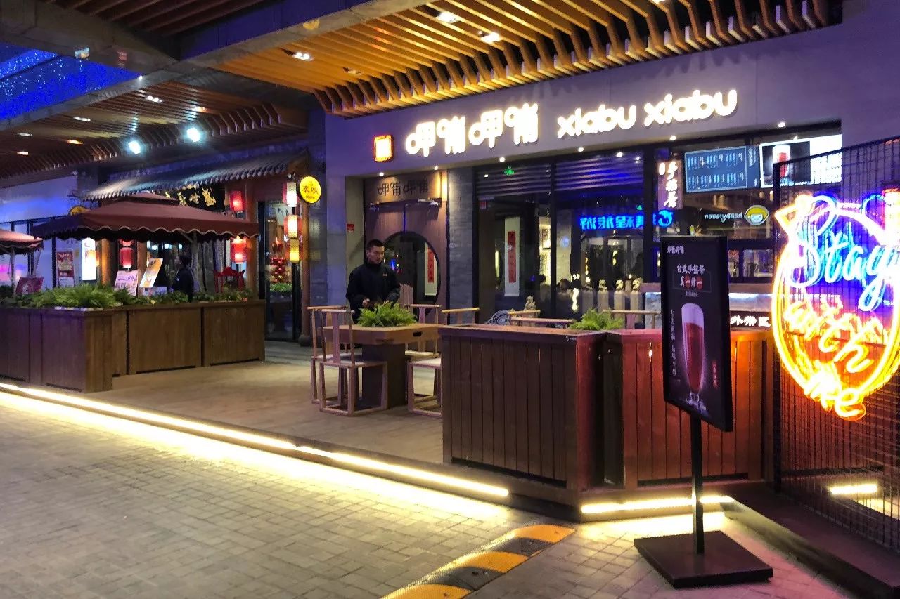 南稍门中贸广场从哪个口出来,碑林区南稍门中贸广场