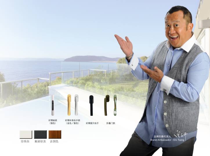 闂ㄧ獥鍗佸ぇ鍝佺墝瀵岃僵鍏ㄥ浗鐨勪笓鍗栧簵,瀵岃僵闂ㄧ獥鍜岀殗娲鹃棬绐楀摢涓ソ